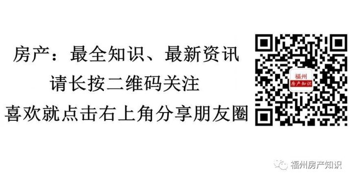 关于房产增减名和赠与继承买卖哪个划算