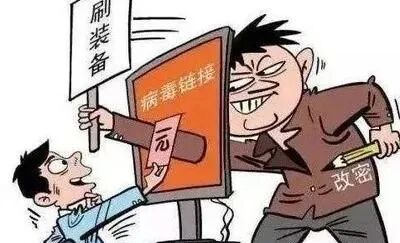 640?wx_fmt=jpeg&tp=webp&wxfrom=5&wx_lazy=1&wx_co=1