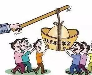 640?wx_fmt=jpeg&tp=webp&wxfrom=5&wx_lazy=1&wx_co=1