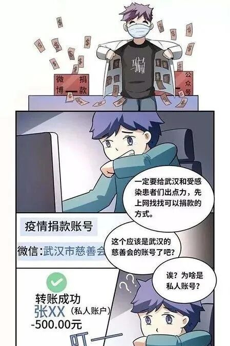 640?wx_fmt=jpeg&tp=webp&wxfrom=5&wx_lazy=1&wx_co=1