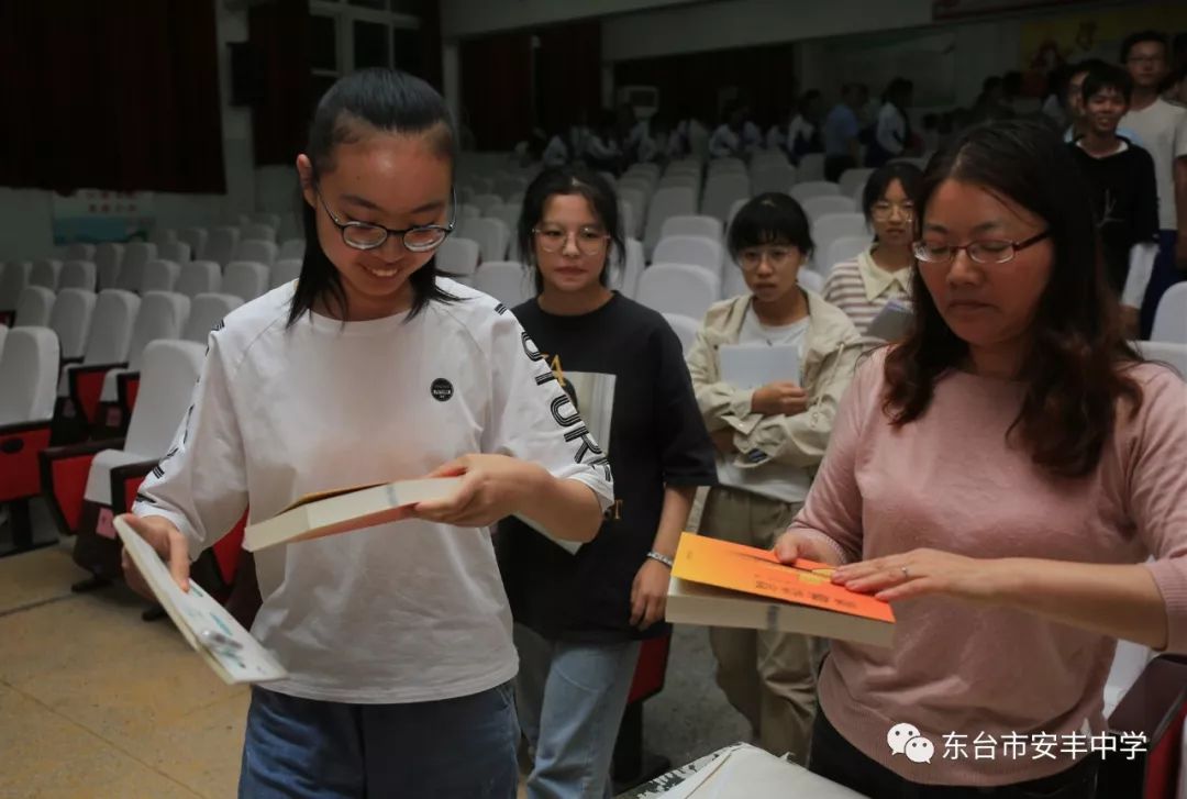 東臺市安豐中學_東臺市安豐中學占地面積_東臺中學安豐中學的區別