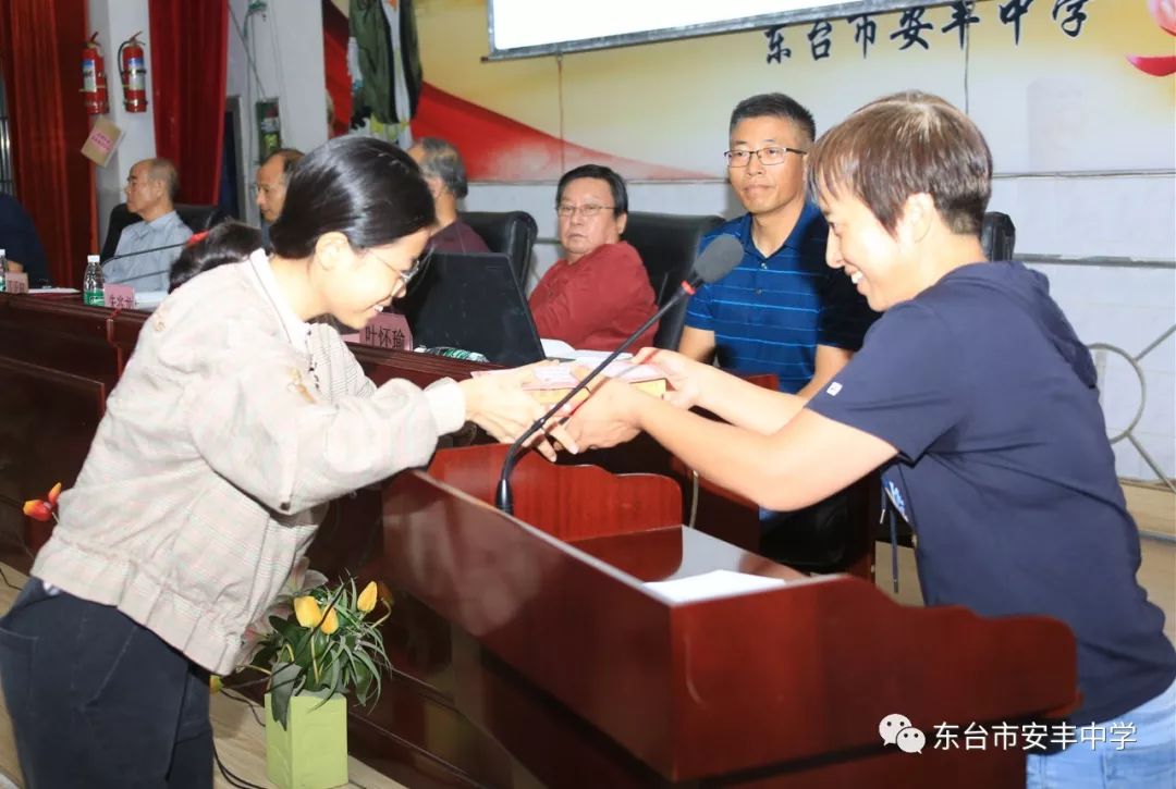 東臺市安豐中學_東臺市安豐中學占地面積_東臺中學安豐中學的區別