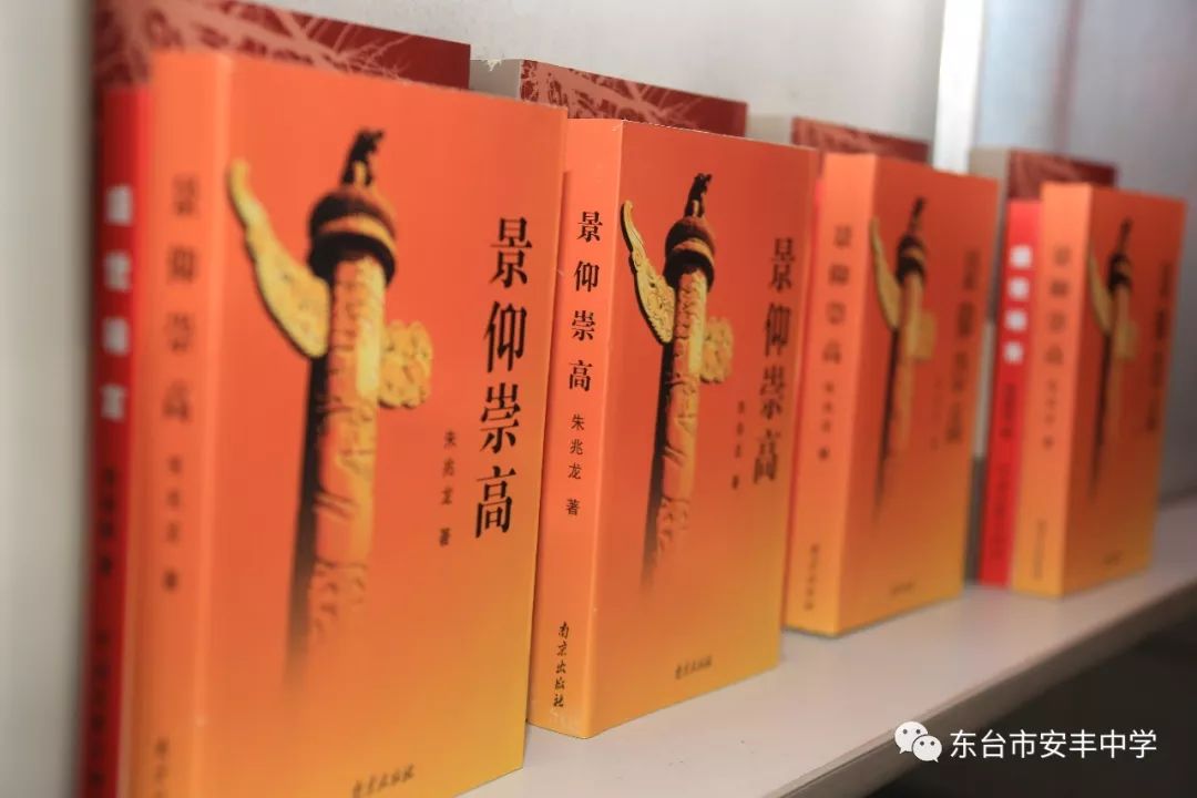 东台中学安丰中学的区别_东台市安丰中学_东台市安丰中学占地面积