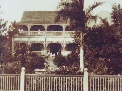 陈芳在檀香山的寓所