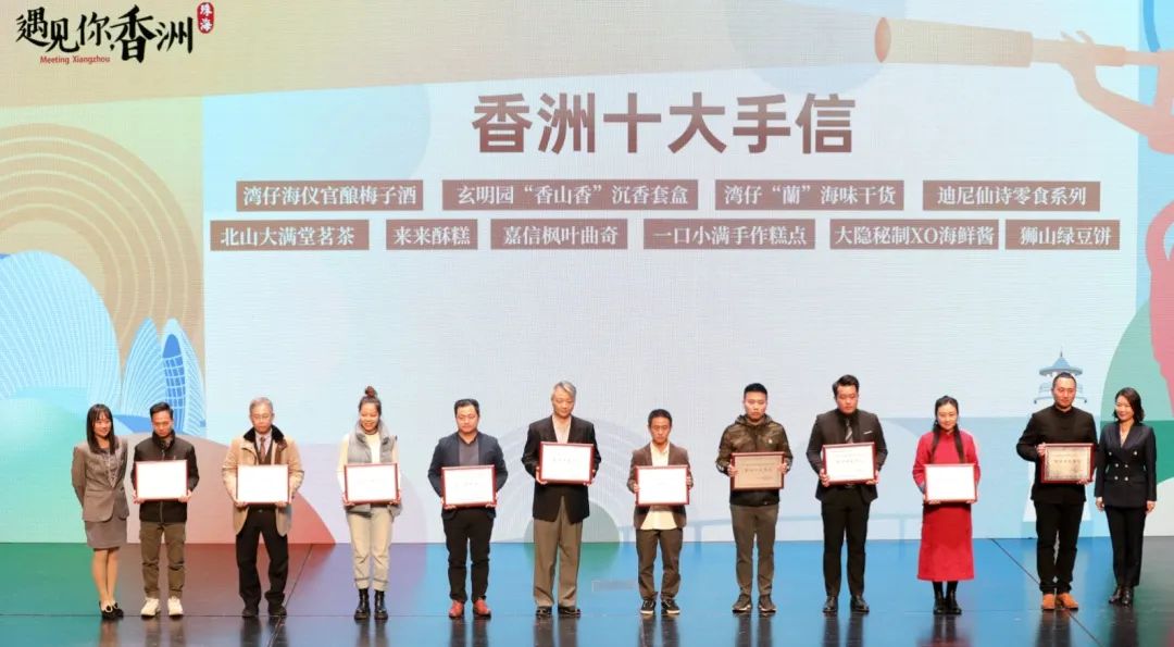 2021年第一天这场旅游文化节与你共度元旦喜庆