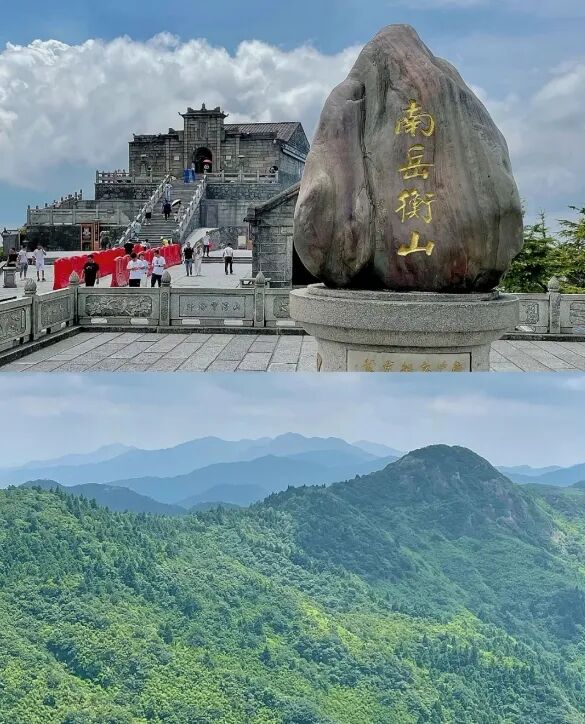 中国湖南省中部偏东南部,是国家自然与文化双遗产,国家 5a 级旅游景区