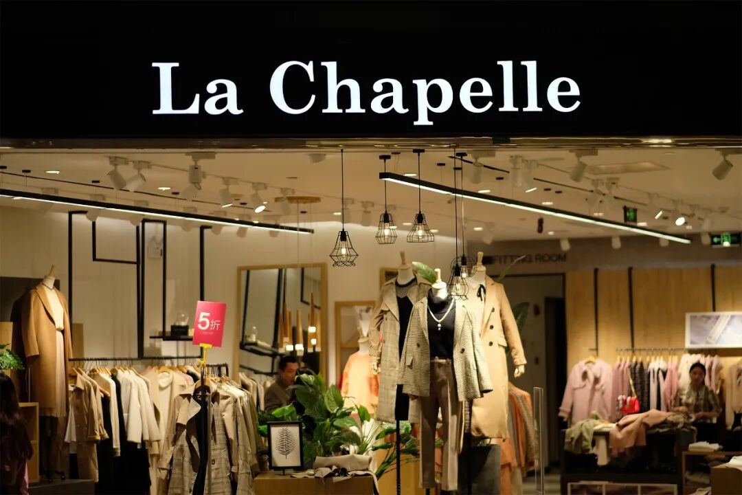 60万人在直播间等拉夏贝尔破产清仓