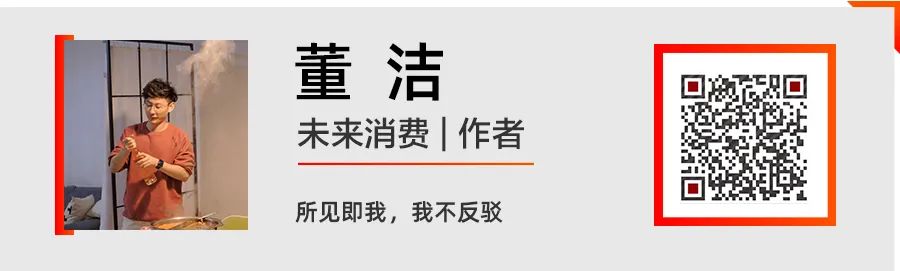 2024年05月17日 京东股票