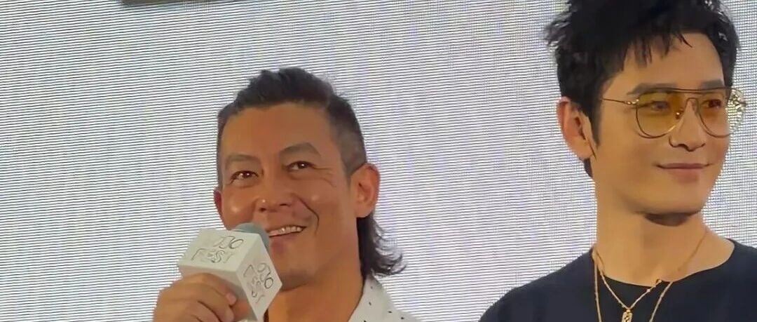 陈冠希黄晓明19年后再同框,观感好割裂,互动上演社死名场面