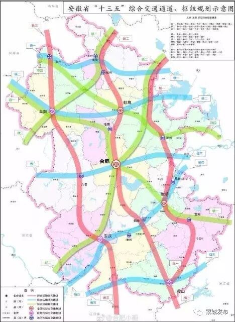 国家宣布将撤县设市列入2018年推进新型城镇化建设重点任务