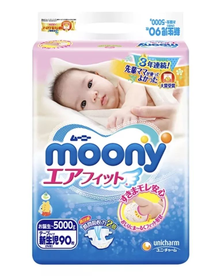 贝亲系列产品都适合婴儿吗_贝亲160ml能用到几个月_贝亲240ml能用到几个月