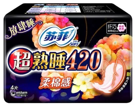 贝亲240ml能用到几个月_贝亲160ml能用到几个月_贝亲系列产品都适合婴儿吗