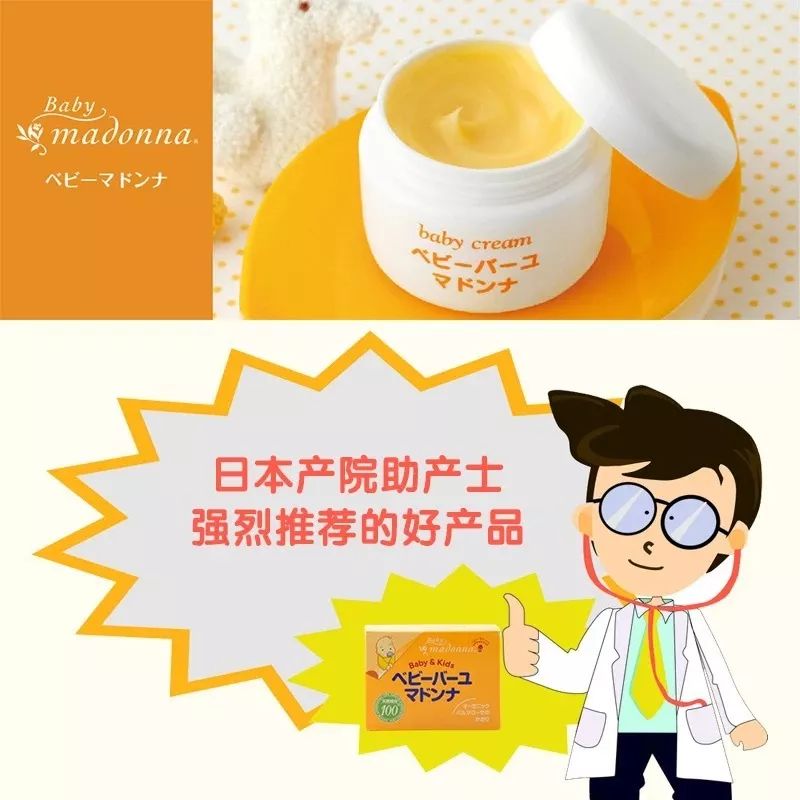 贝亲160ml能用到几个月_贝亲240ml能用到几个月_贝亲系列产品都适合婴儿吗