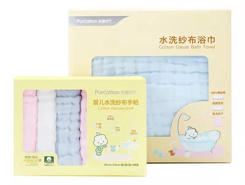 贝亲240ml能用到几个月_贝亲系列产品都适合婴儿吗_贝亲160ml能用到几个月