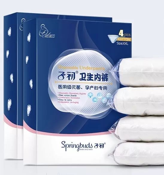 贝亲系列产品都适合婴儿吗_贝亲240ml能用到几个月_贝亲160ml能用到几个月
