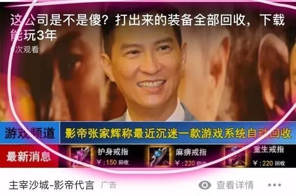 传奇网页游戏排行榜页游排行榜,传奇网页游戏排行榜2014