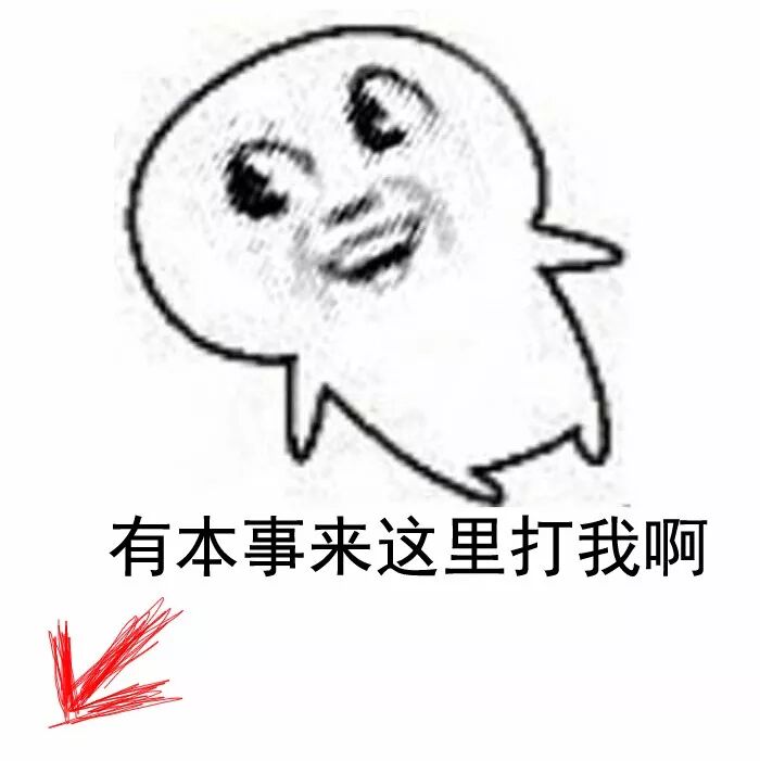 传奇网页游戏排行榜页游排行榜,传奇网页游戏排行榜2014