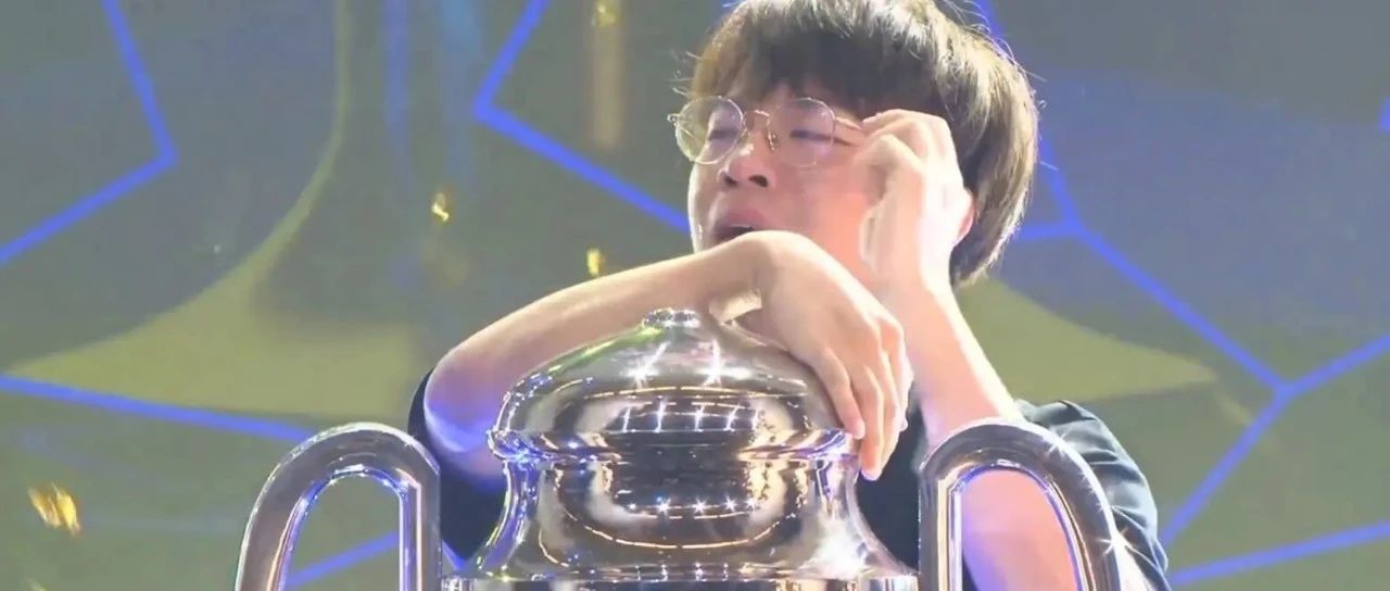 最好的谢幕曲！中国星际终于迎来了第一个世界冠军