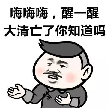 《泡沫之夏》又又又翻拍了，還記得當年被雷人台詞油膩演技支配的恐懼嗎？ 戲劇 第27張