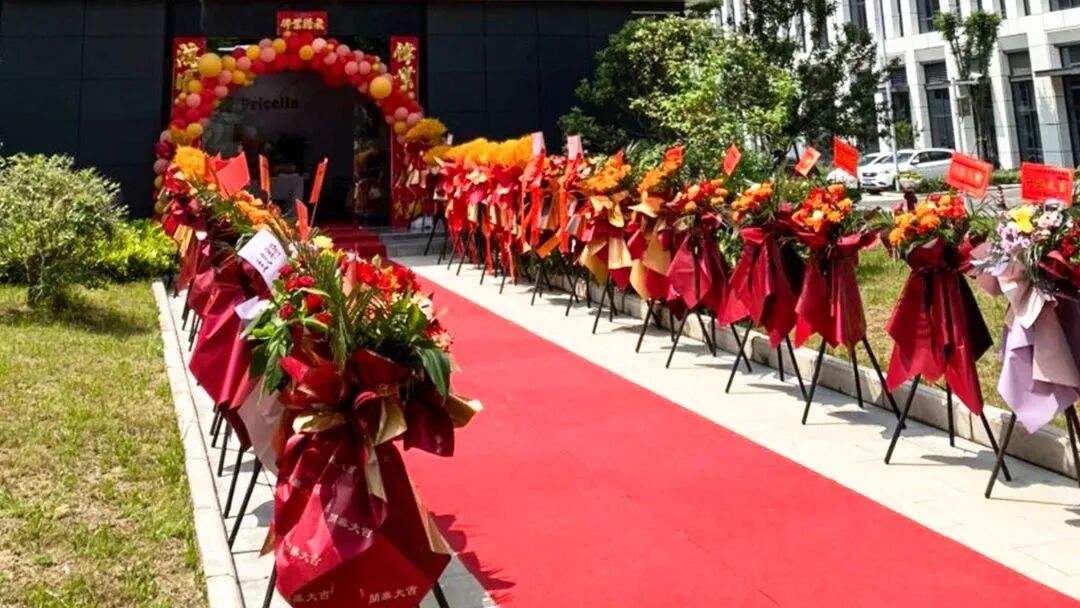 奮啟新程，領勢未來｜普諾賽新址盛大開業