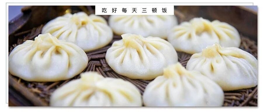 警惕！天天都在吃的家常菜，竟可能是“血管杀手”！用对3种营养素，吃出健康好血管