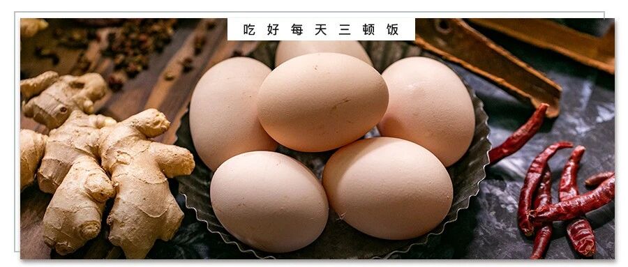 保护骨骼，父母长辈们最该补的不是钙片，而是它！