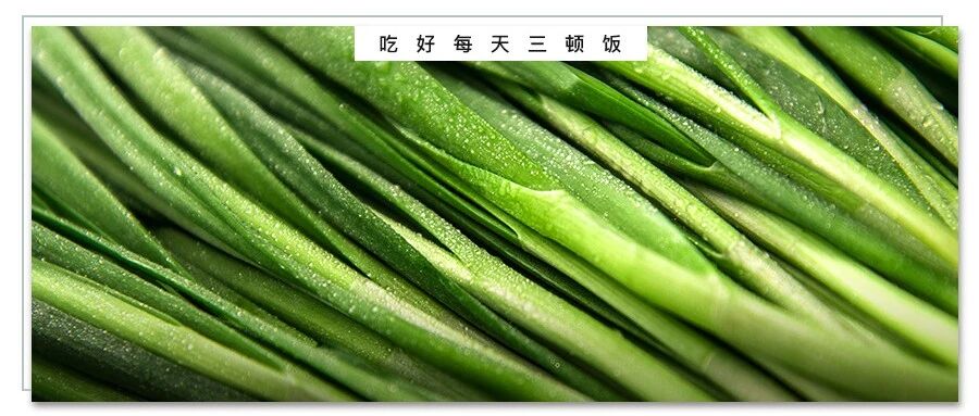 春天的韭菜味道最鲜美，和这种食材是绝配~