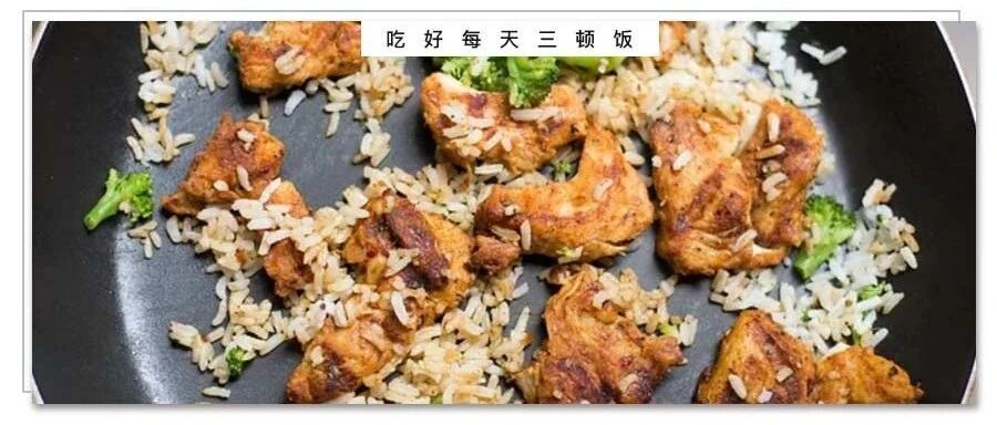 什么样的隔夜菜安全风险高？做完实验后发现……
