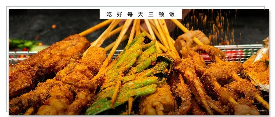 这些肉，升尿酸比海鲜还猛。