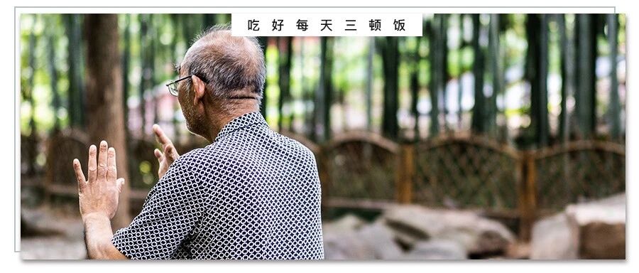 60岁以上，几乎人人都有颈动脉斑块，2种情况最危险！学会2招，保护血管内皮！