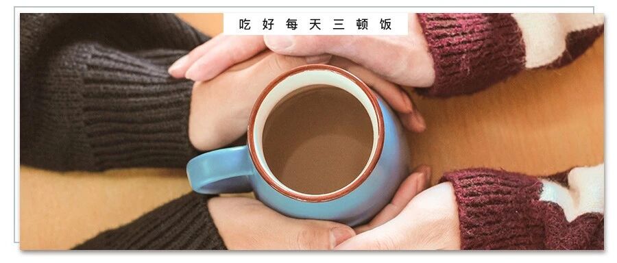 放心，喝两口奶茶不会胖的……