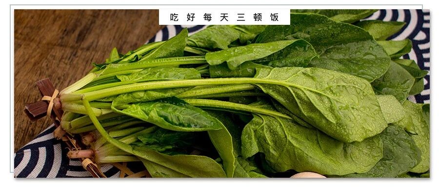 更年期女性如何科学饮食？北美绝经学会给出6个建议！