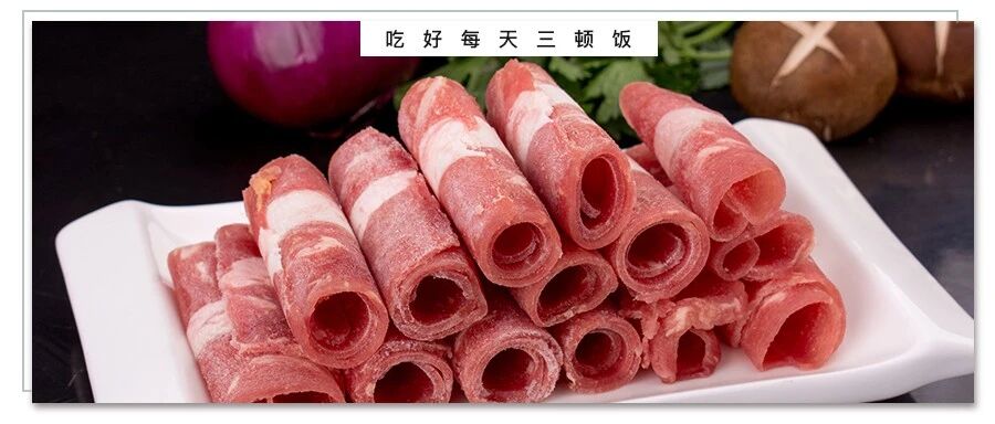 猪肉、牛肉、羊肉各有啥优势和缺点？哪种是靠后的选择？