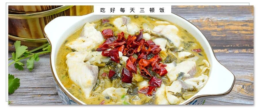 吓人！男子左肝被"掏空"，壁上布满虫卵！罪魁祸首竟是酸菜鱼