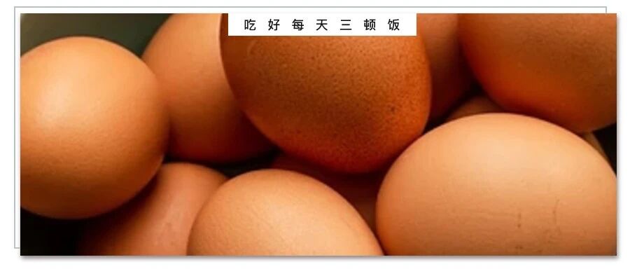 三伏烙饼摊鸡蛋，伏天吃鸡蛋，这4个问题不可不知！