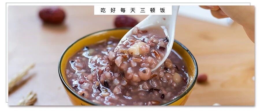 熬粥加碱会损失多种营养！想熬出香喷喷的粥，康叔送你4个技巧！