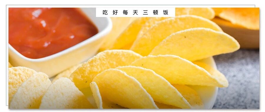 高血压的罪魁祸首不是盐而是它，再不忌口就晚了！