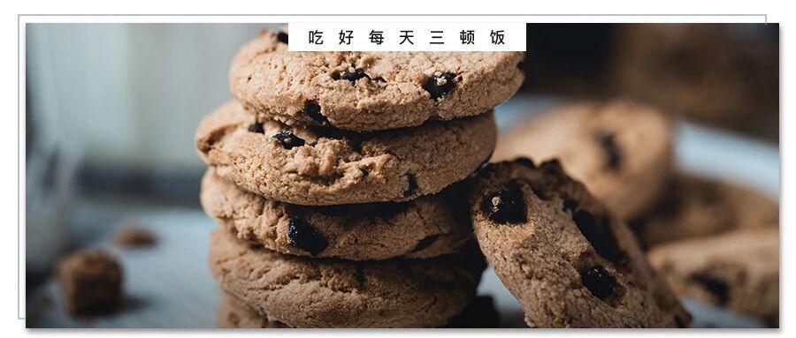 一种比月饼还油的零食，你却天天吃！