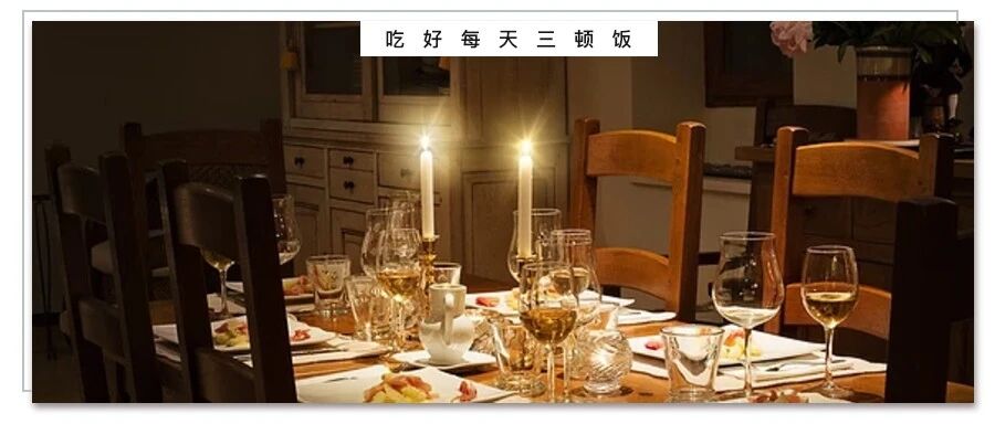 不吃晚餐的减肥法危害大，合理晚餐有“四要素”，还有“五不宜”