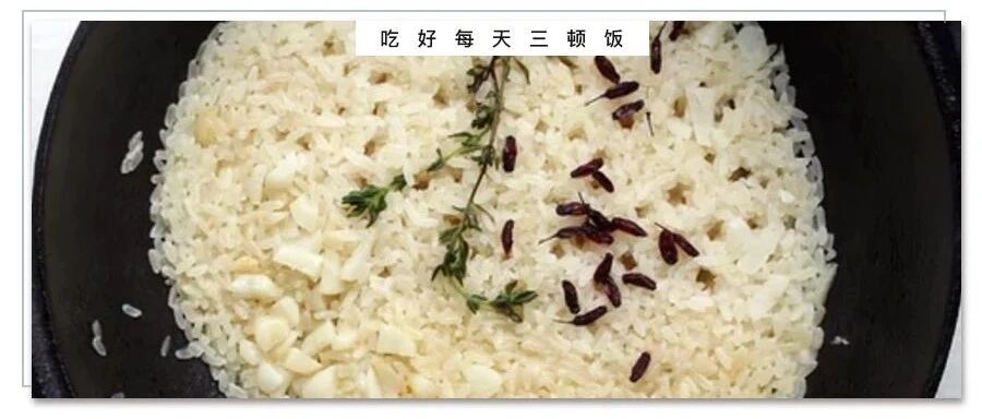 网红“脱糖电饭锅”，可以控血糖、助减肥吗？