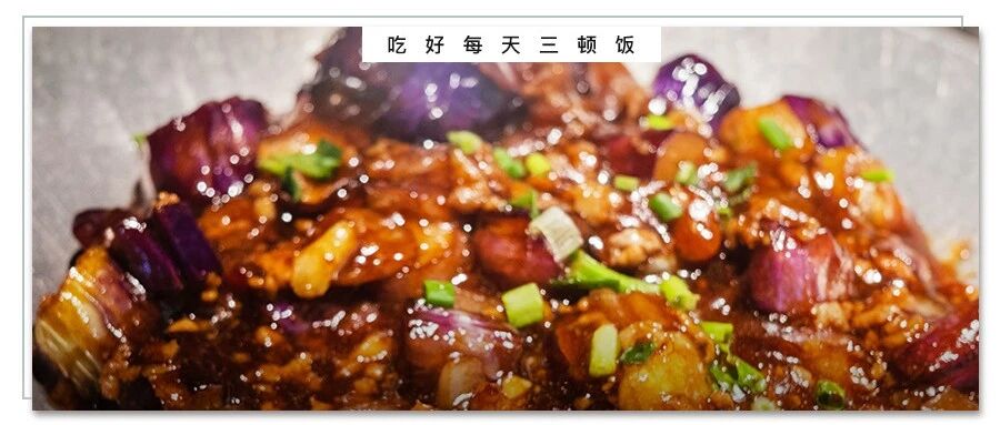 吃这 4 种素菜像直接喝油！很多人天天吃