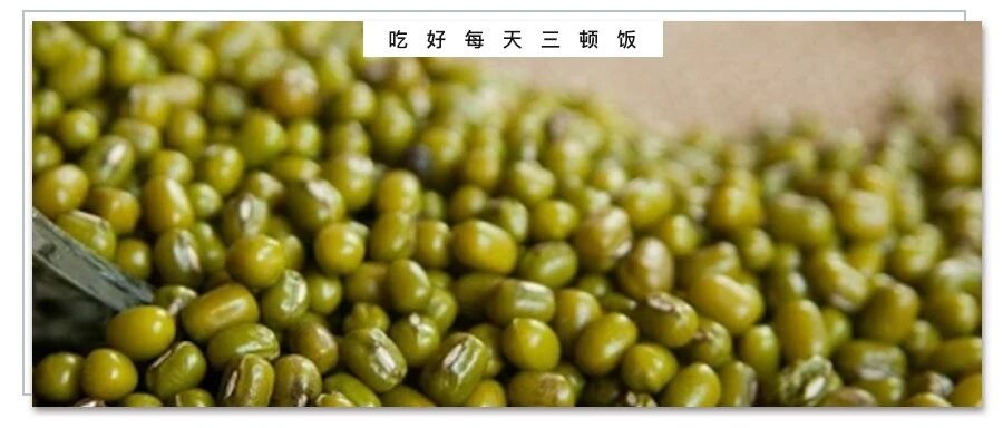 绿豆汤怎么喝最消暑？煮多久？忌啥锅？喝多少？原来学问这么多！