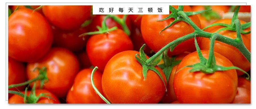 12个心血管病危险因素，你占了几条？3份低脂防慢病的食谱，快收藏~