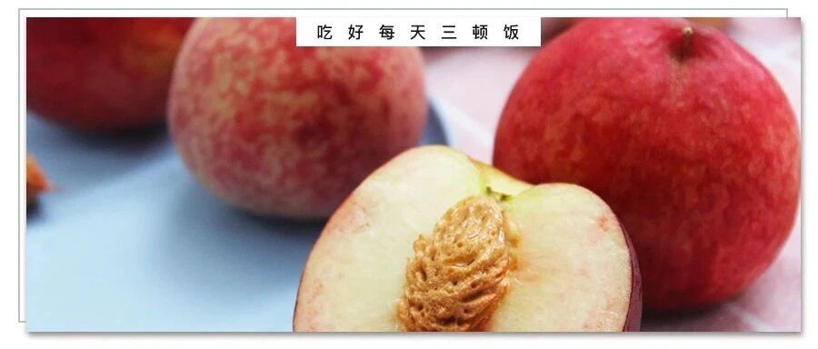 糖尿病饮食生活做到这8条，可大大延缓病情发展！