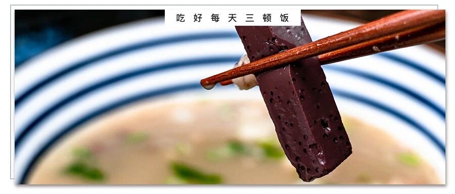 动物内脏营养丰富，但你常用的烹调方法却是错的！