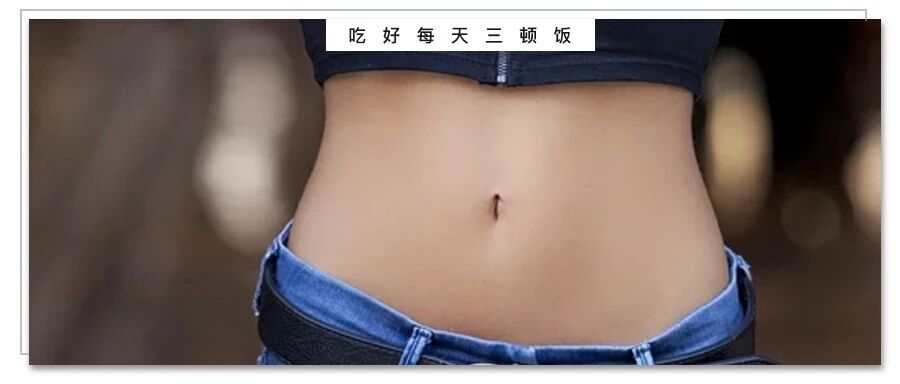 吸油又减肥，“慢病克星”魔芋春节这样吃！