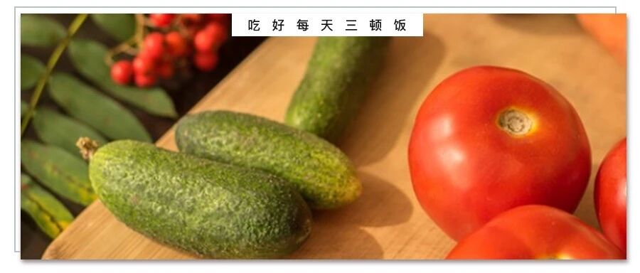 轻度脂肪肝也会增加71%的死亡风险！饮食防治，有7个要点！