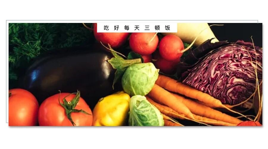 面对新冠病毒，哪些食物对改善免疫力有帮助？