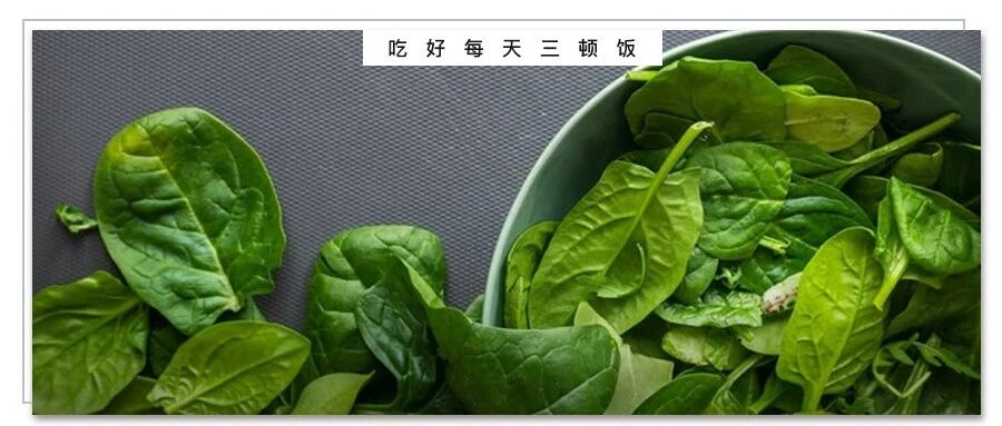 补叶酸有助防痴呆，哪些食物含量高？快收藏这份排行榜！