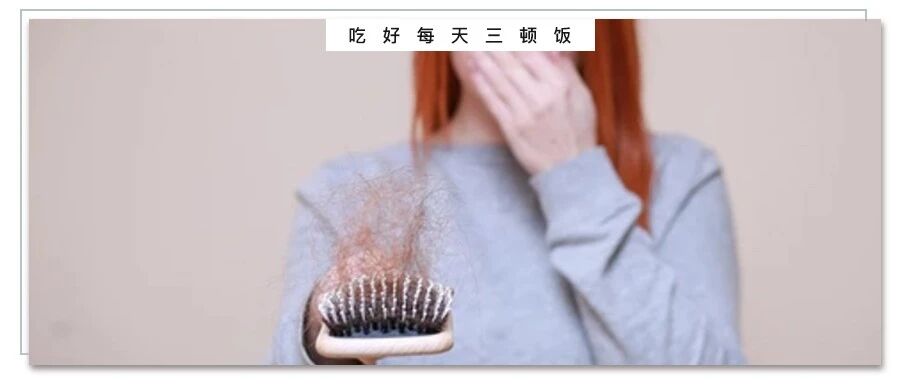 皮肤、眼睛、头发、牙齿出现这些异常，可能是缺营养了，赶紧自查！